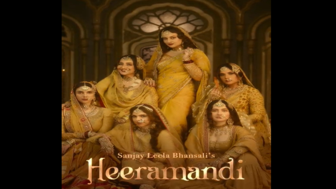 संजय लीला भंसाली की