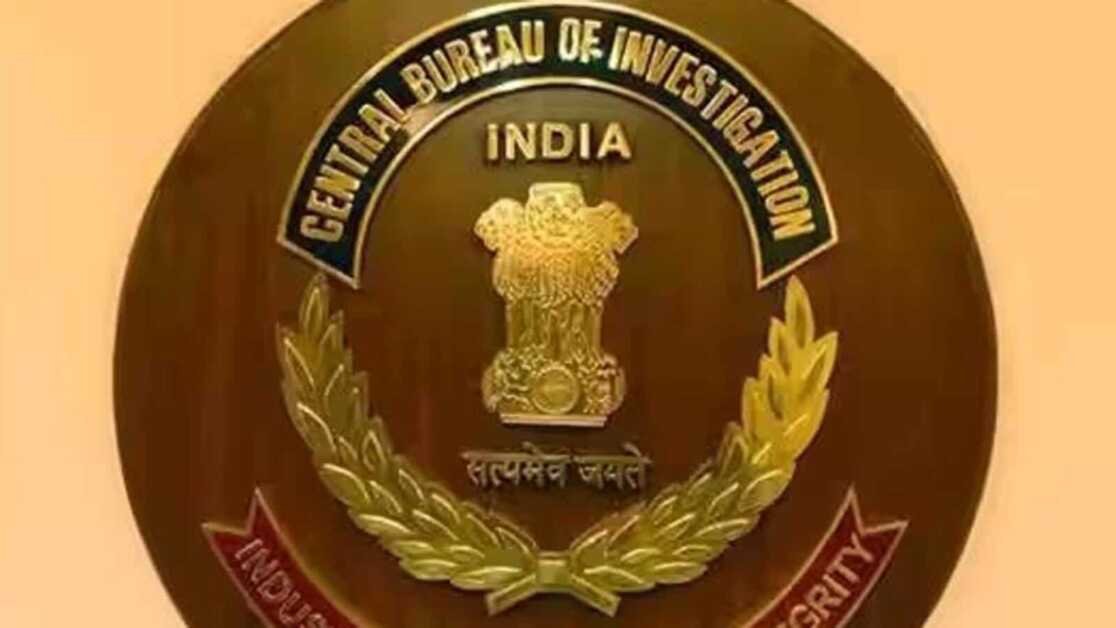 बिहार की लापता लड़की की तलाश में मदद करने वाले को पांच लाख रुपये का इनाम: सीबीआई