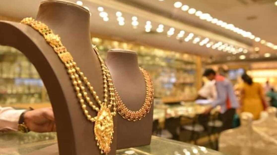 भारत में सोने की कीमतों में आज तेजी देखने को मिल रही है।  17 मार्च को नवीनतम दरें देखें