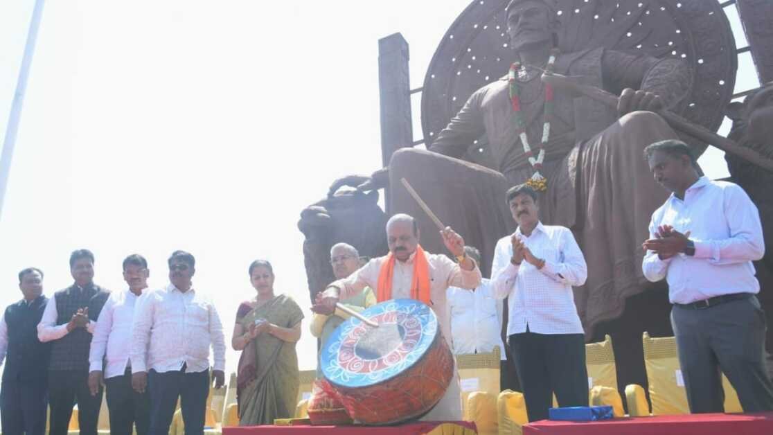 5 मार्च, 2023 को कर्नाटक में प्रमुख समाचार घटनाक्रम