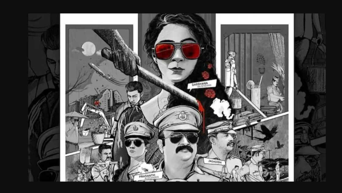 Purusha Pretham OTT Release: इस दिन SonyLiv पर रिलीज हो रही है साउथ की कॉमेडी फिल्म