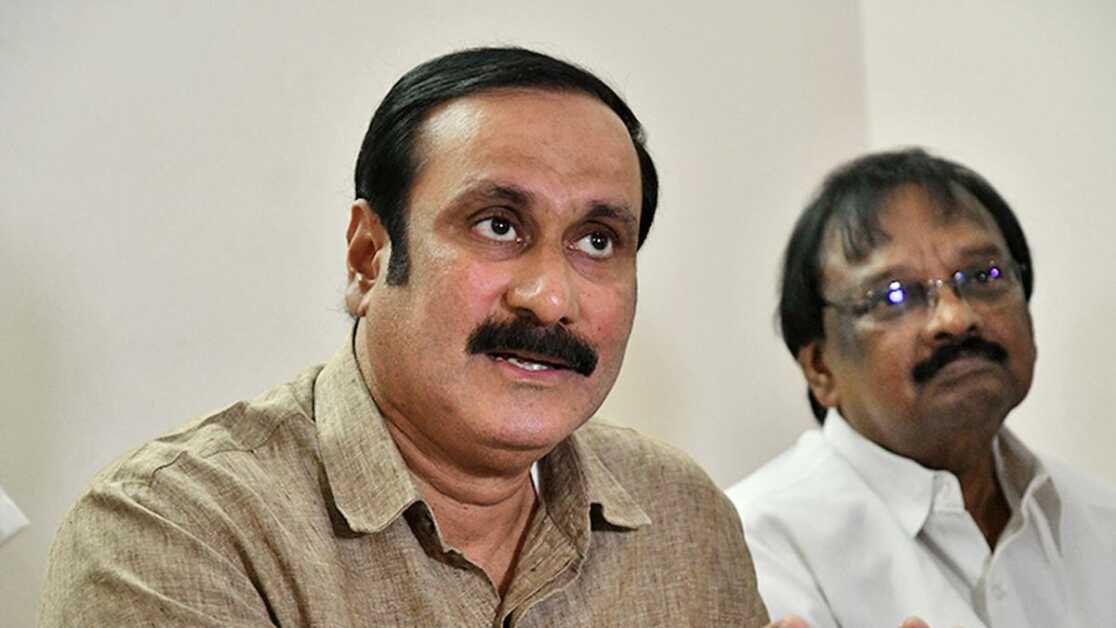 अंबुमणि का कहना है कि राज्यपाल ने ऑनलाइन जुआ विधेयक लौटाकर विधानसभा का अपमान किया है