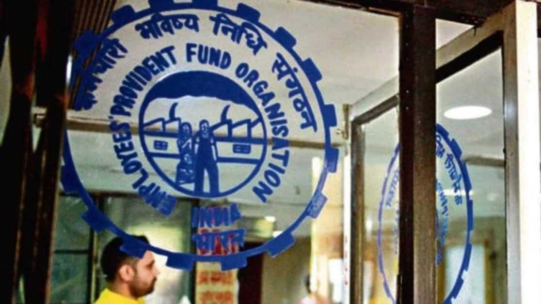 ईपीएफओ 'उच्च पेंशन योजना' की समय सीमा 3 मई तक बढ़ाई गई। आवेदन करने के लिए कौन पात्र है?