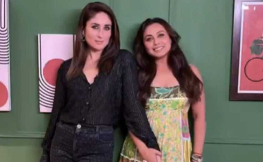 करीना कपूर और रानी मुखर्जी की मिनी मुझसे दोस्ती करोगे रीयूनियन के अंदर