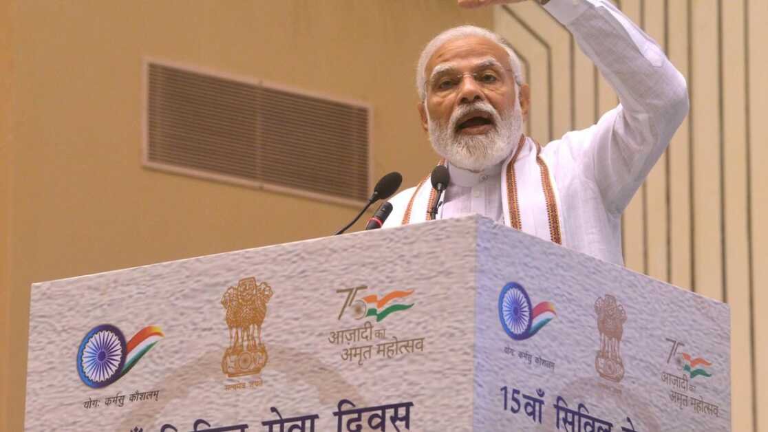 पीएम के पुरस्कारों के लिए रिकॉर्ड भागीदारी, सिविल सेवा दिवस 2023 की थीम होगी 'विकसित भारत'