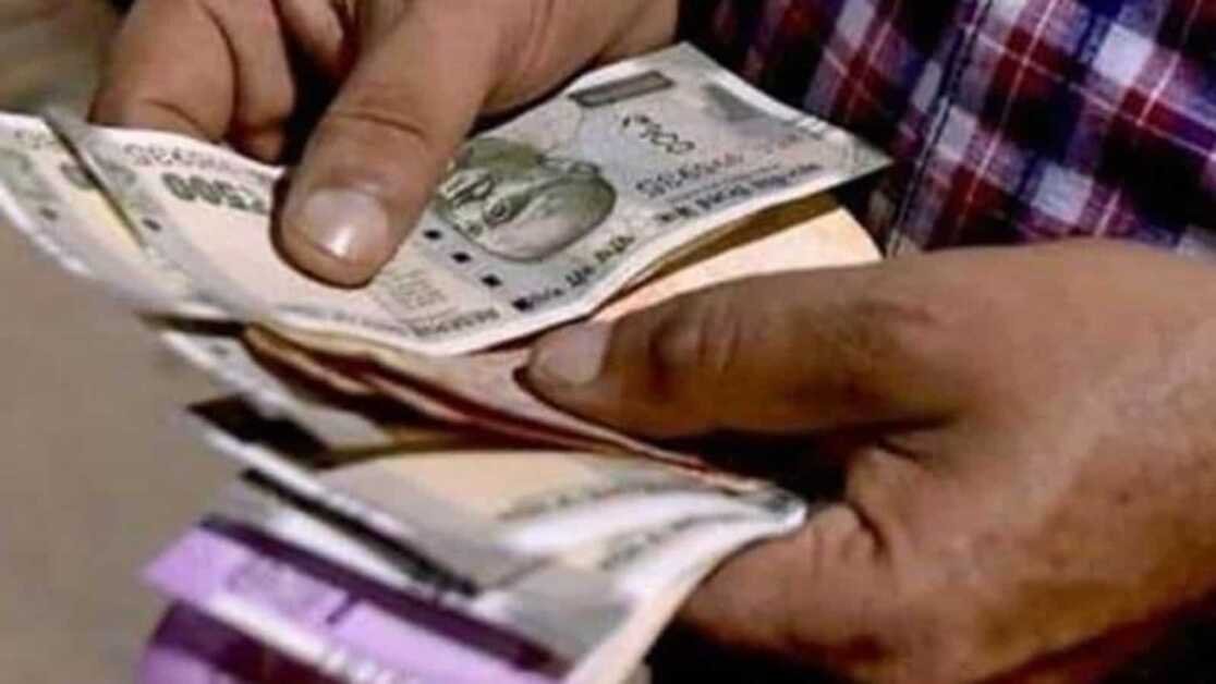 'पुरानी पेंशन योजना' के लिए एकमुश्त विकल्प?  पात्रता जांचें, अंतिम तिथि