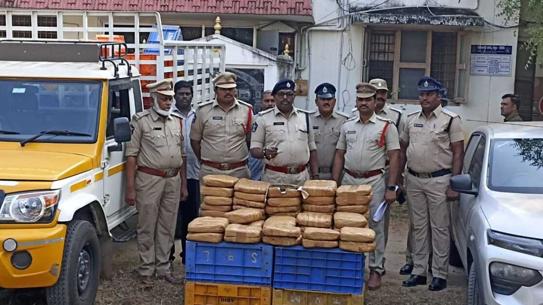 प्रकाशम में अंतरराज्यीय गांजा रैकेट का पर्दाफाश