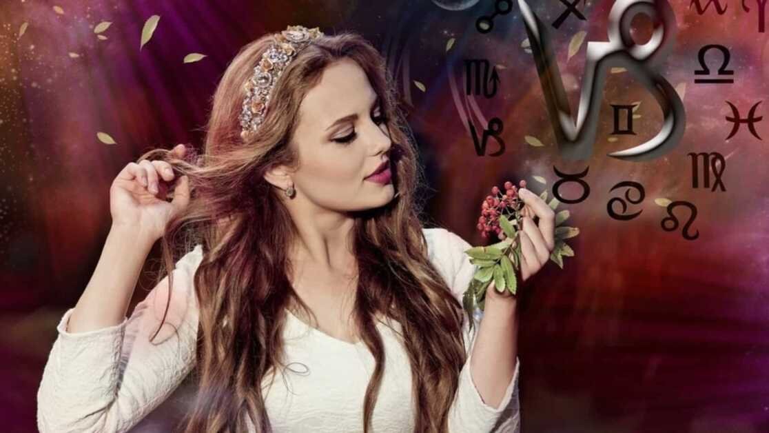 मकर राशिफल आज, 2 मार्च, 2023: घर में जश्न का माहौल है