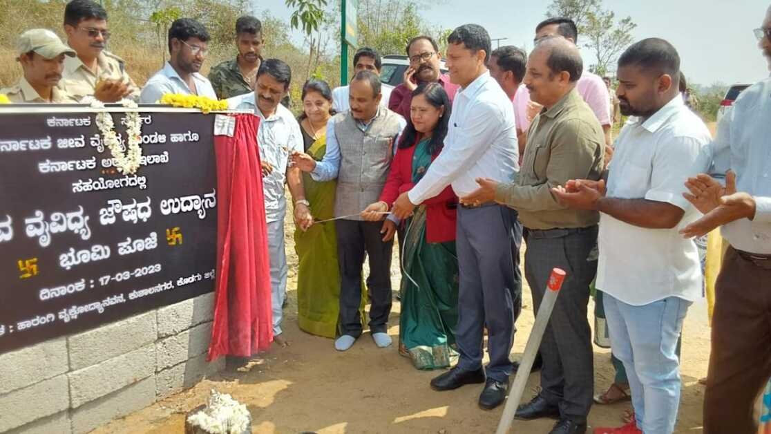 मैसूर संक्षेप में