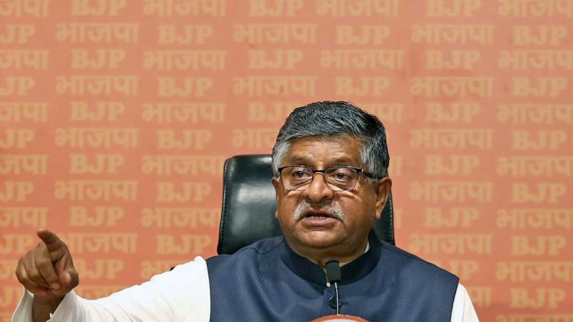 राहुल गांधी को सभी भारतीयों से माफी मांगनी चाहिए: बीजेपी