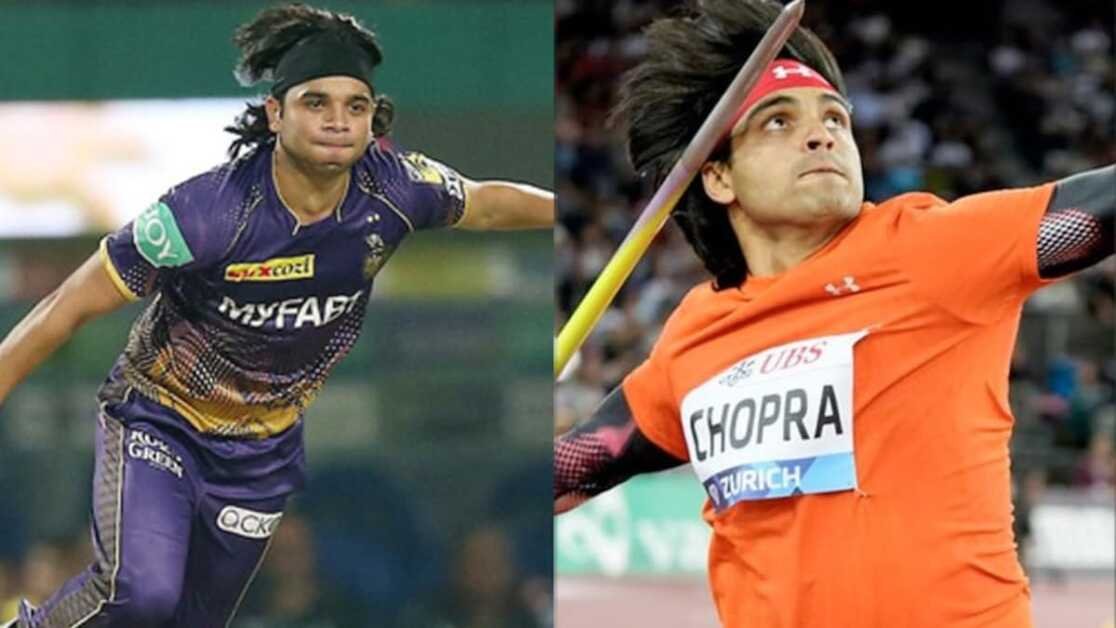 "केकेआर ने नीरज चोपड़ा को इंपैक्ट प्लेयर के रूप में लाया": इंटरनेट ने सुयश शर्मा में ओलंपिक गोल्ड मेडलिस्ट के डॉपल-गैंगर को ढूंढा |  क्रिकेट खबर