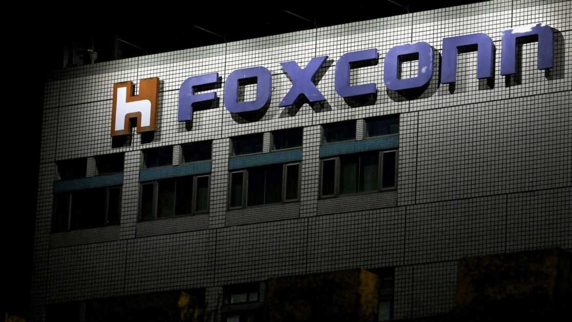 फॉक्सकॉन ने दक्षिणी ताइवान में 80 करोड़ डॉलर का निवेश करने की योजना बनाई है
