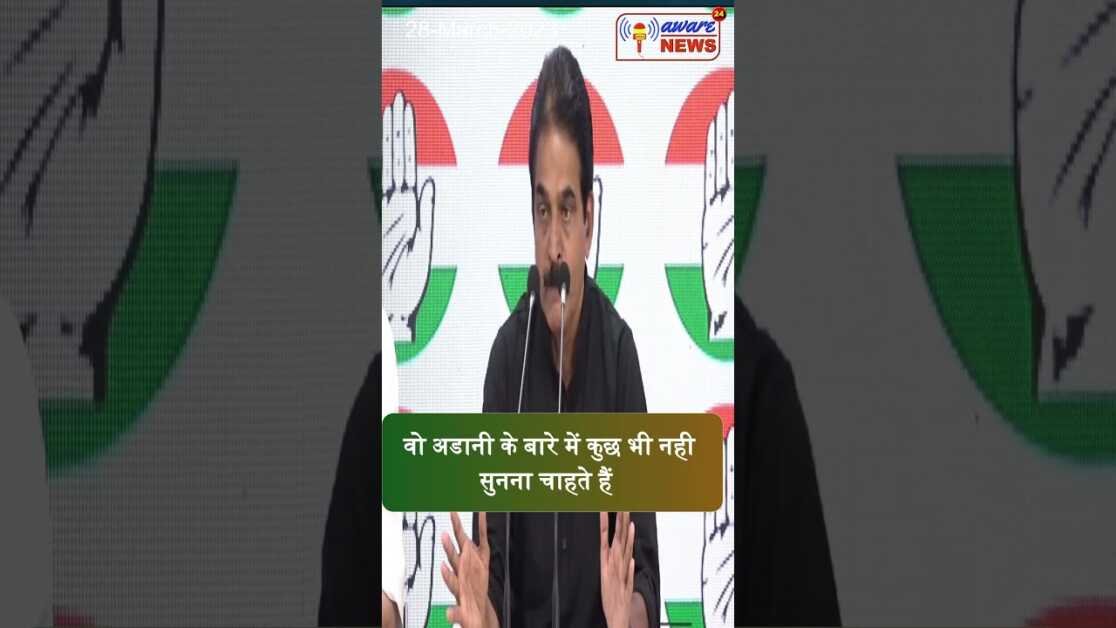 The budget session has been washed out due to the BJP's protest: K C Venugopal #congressdemand #jpc