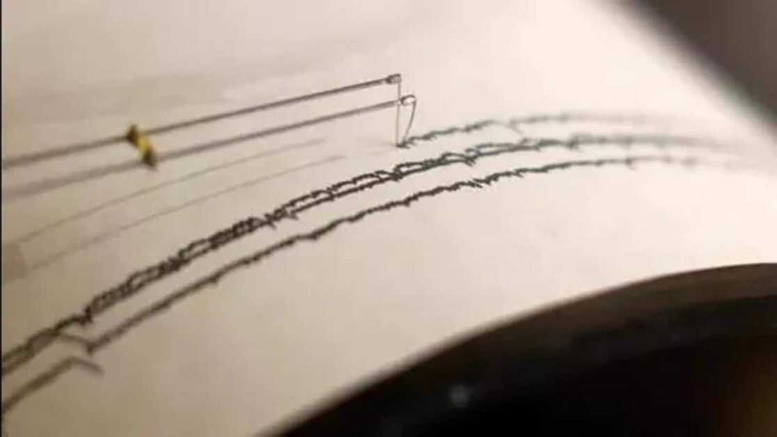 बिहार: पूर्णिया और सहरसा में 4.3 तीव्रता का भूकंप;  किसी के हताहत होने की सूचना नहीं है