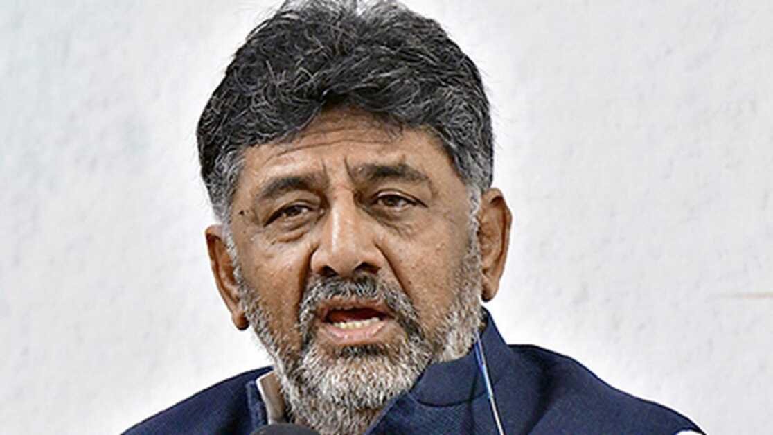वैध घोषित किए गए लोगों में डीके शिवकुमार का नामांकन पत्र भी शामिल है