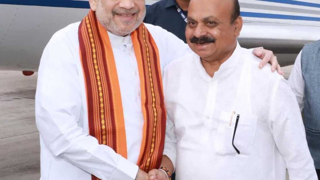 22 अप्रैल, 2023 को कर्नाटक की प्रमुख खबरें