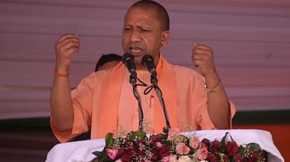 CM Yogi will come today will give workers mantra of clean sweep in body elections