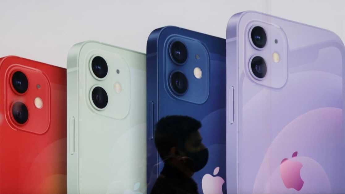 iPhone की इस सेटिंग ने किया चोरों का काम आसान! अपना Apple ID अकाउंट गंवा सकते हैं आप, जानें पूरा मामला