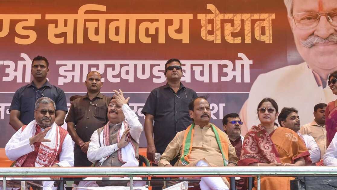 झारखंड सचिवालय के घेराव कार्यक्रम के दौरान पुलिस से भिड़े भाजपा कार्यकर्ता