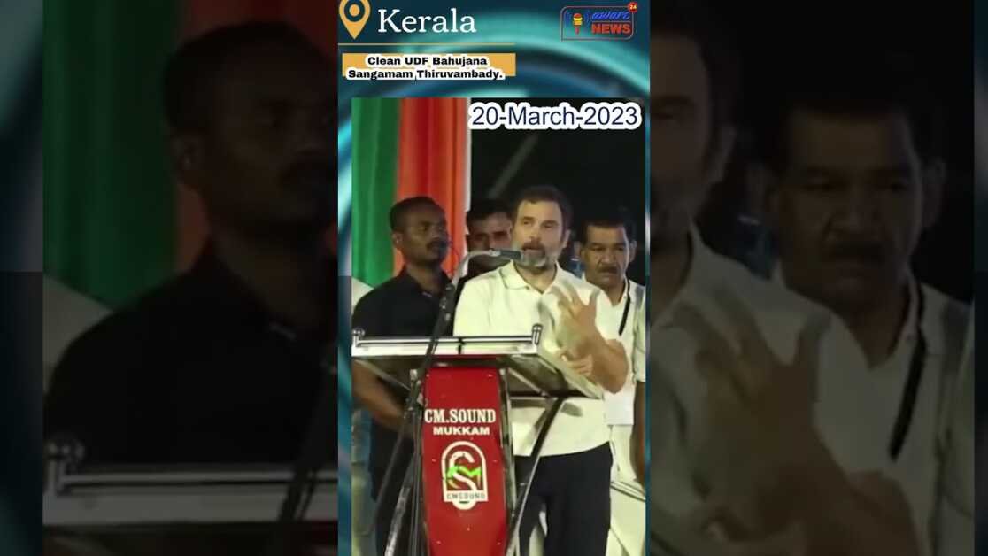 I understand that farmers are facing huge difficulties in the whole country : Rahul Gandhi Congress