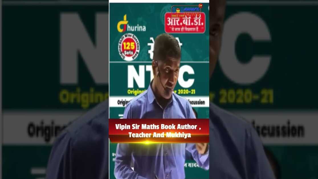 प्रशांत किशोर ने कहा नौवी फ़ैल है तेजश्वी क्या पढ़ाई लिखाई जरुरी है नेता बन्ने के लिए #shorts #viral