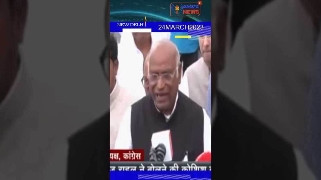 जम्हूरियत को टिकाने के लिए संविधान को बचाने के लिए हम लड़ रहें हैं : मल्लिका अर्जुन खड्गे कांग्रेस
