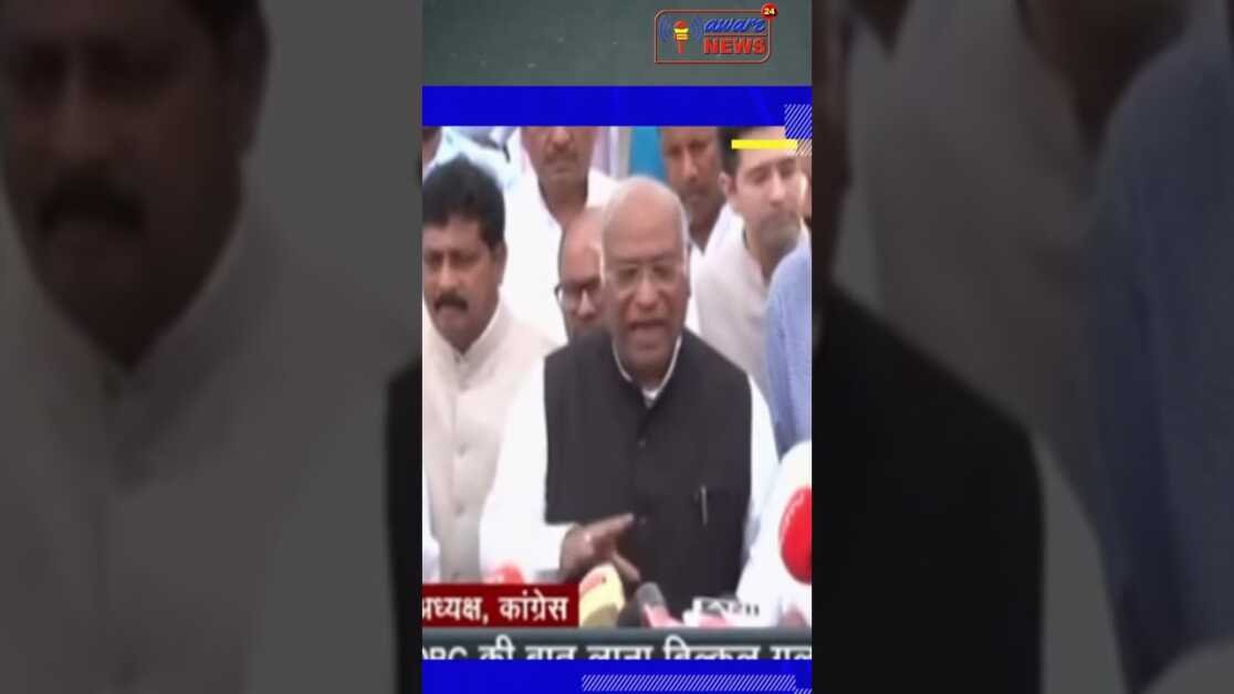 JPC में तो उनके मेम्बर ज्यादा हैं उनका तो 2/3rd majority है इसके बावजूद वो डर रहें हैं क्यों ? 1/3