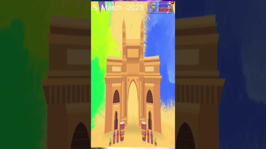 योगी सरकार शुरू करने जा रही है फैमिली ID कार्ड, आपको होगा यह बड़ा फायदा #shorts #viral #shortsvideo