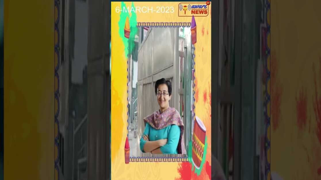 जेल के ताले टूटे नहीं, सिसोदिया आज भी छूटे नहीं : मनीष सिसोदिया 20 मार्च तक न्यायिक हिरासतमे #shorts