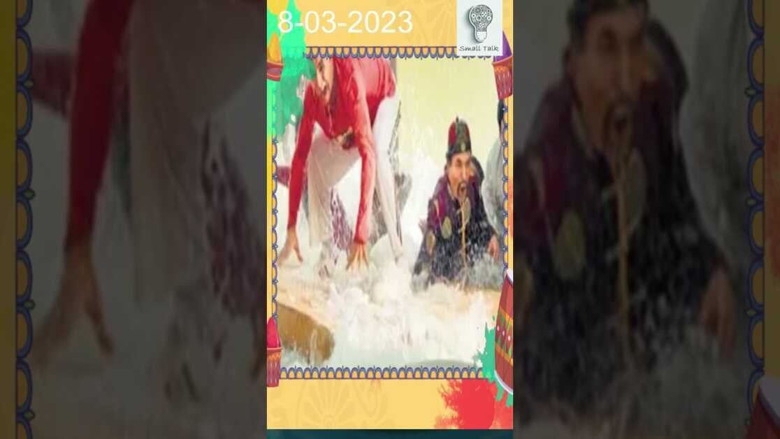 बॉलीवुड का पानी बचाओ" ज्ञान? #shorts #viral #shortsvideo #bollywood