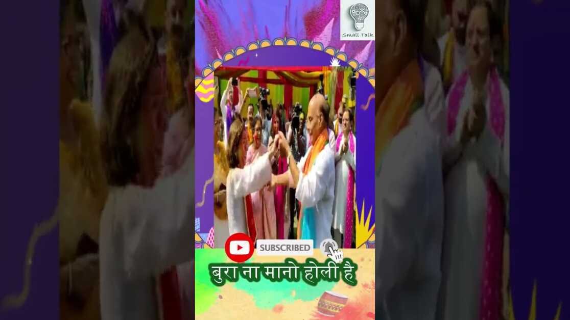 AMERICAN COMMERCE MINSTER JINA RAIMONDO PLAYED HOLI WITH INDIAN MINSTER RAJNATH SINGH #holi2023