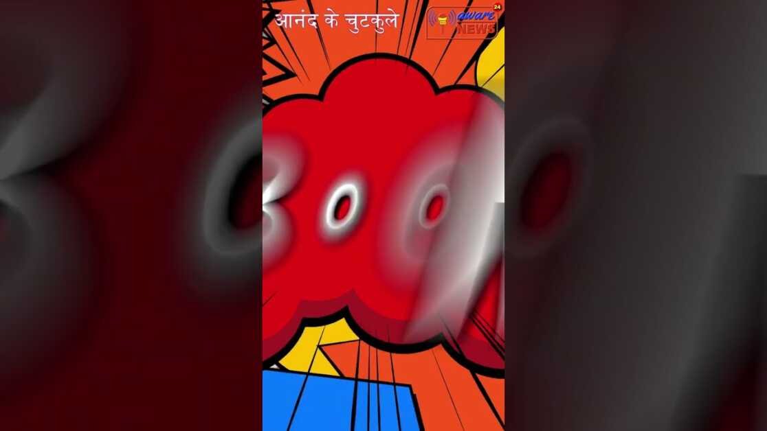 शेर ने पिंजड़े में घुस आये युवक पर हमला क्यों नहीं किया?