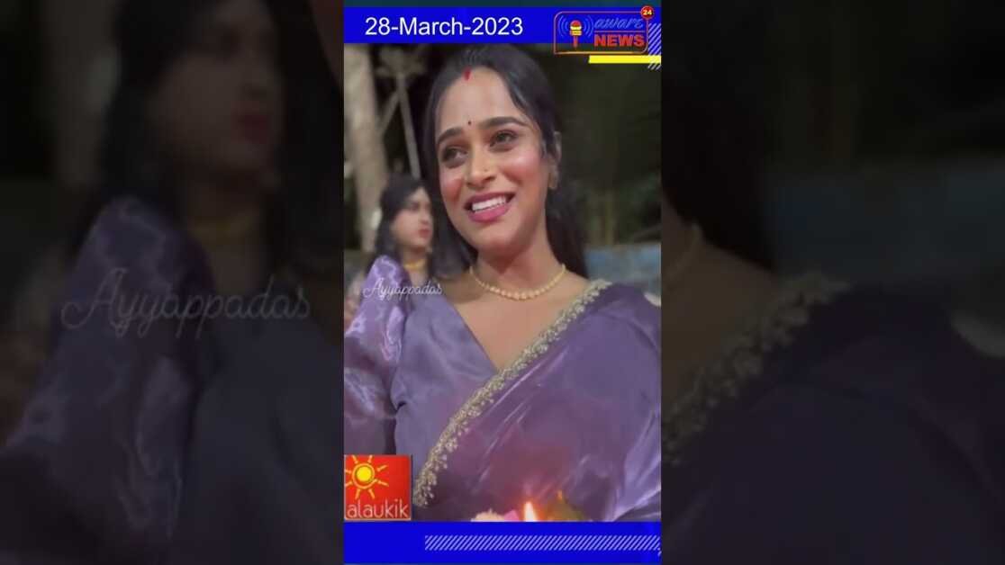 भारत के केरल में एक अनोखा कार्यकर्म जिसमे पुरुष लेते हैं स्त्रियों की भेष भूषा #shorts #viral #short