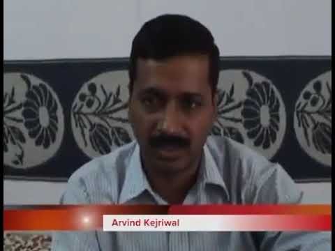What Kejriwal says about Batla House Encounter?