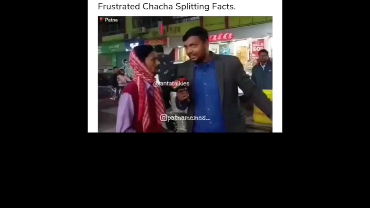 frustrated cha-cha spreading fact #sharabbandi #bihar