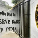 भारतीय रिजर्व बैंक को अब ब्याज दरों में कटौती के बारे में सोचना चाहिए