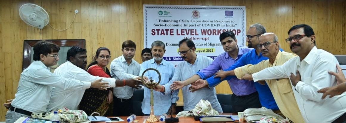 प्रवासी श्रमिकों पर केंद्रित कार्यशाला का सफल आयोजन