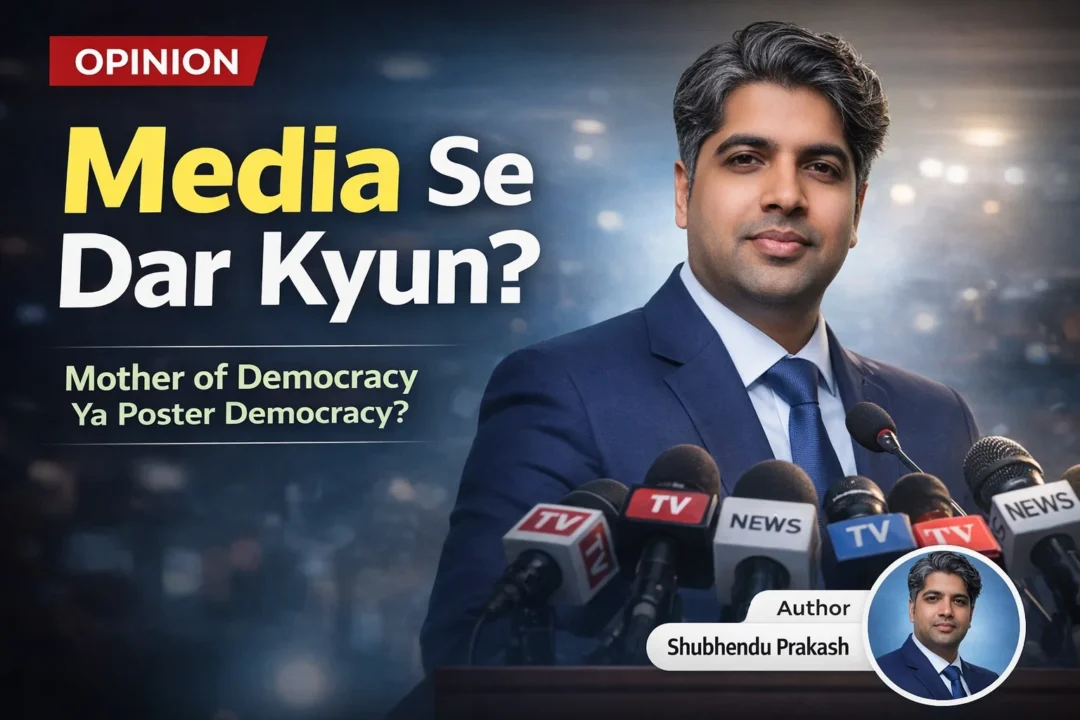 mother of democracy india